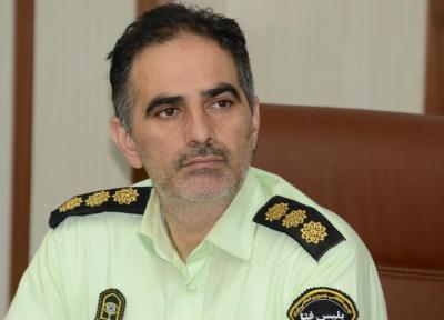 رجیستر تلفن همراه ترفند جدید فیشینگ کاران برای کلاهبرداری