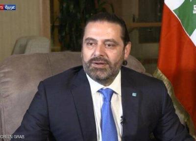 شانس حریری برای نخست وزیری لبنان بیش از هرکس دیگری است