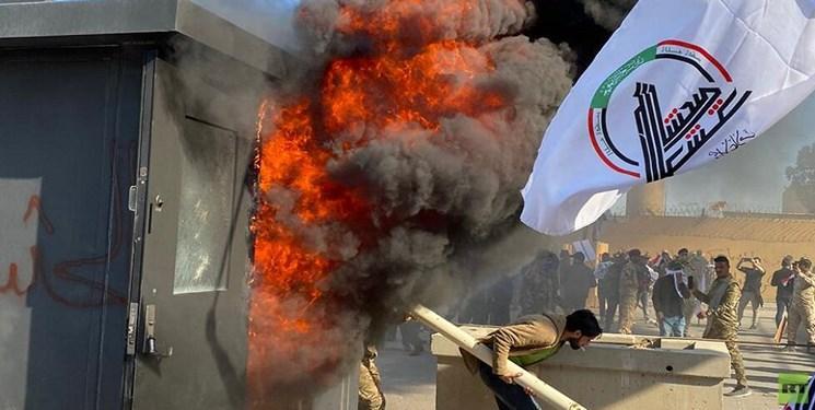 فرانسه، اعتراضات مردم عراق در مقابل سفارت آمریکا را محکوم کرد