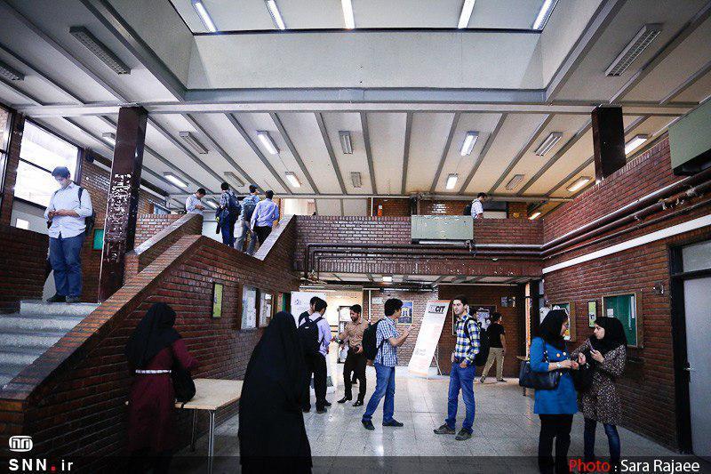 درخواست جامعه اسلامی علوم پزشکی ابن سینا در خصوص تجدید نظر در بازگشایی کلاس های ارشد