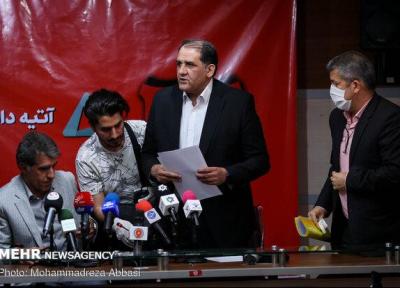 7 میلیارد تومان به حساب باشگاه پرسپولیس واریز شد