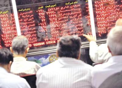 هشدار پلیس فتا به تازه وارد های بورس