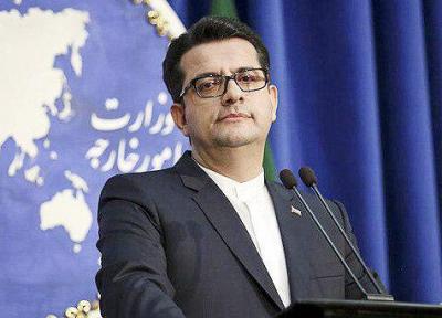 توضیح سخنگوی وزارت خارجه درباره درگذشت تبعه ایرانی در سوئیس