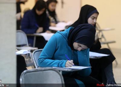 دانشجویان علوم پزشکی همدان ملزم به دادن تعهد برای پرهیز از تقلب در امتحانات هستند