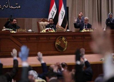 تاکیدپارلمان عراق بر ضرورت حفظ منافع وحاکمیت درمذاکرات با واشنگتن
