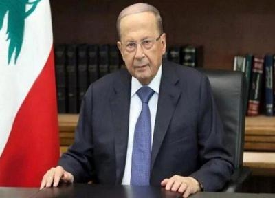 موضع گیری میشل عون در نشست حمایت از بیروت و ملت لبنان