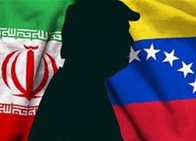 دیپلمات آمریکایی: ایران و ونزوئلا در صدر اولویت های ما هستند
