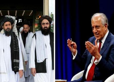 خلیلزاد با نمایندگان طالبان در قطر ملاقات کرد