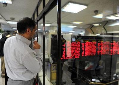 عرضه اوراق سلف نفتی در بورس انرژی به تعویق افتاد