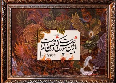 بیشترین مسائل خرافی در دوره قاجار در شعر عاشورایی رواج پیدا کرد