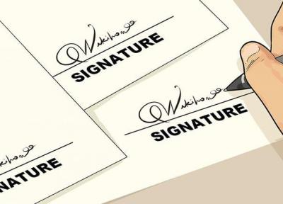 11 نمونه امضا ساده و شیک و نکات آموزشی امضا زدن
