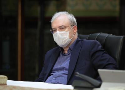 کنکور برگزار می گردد