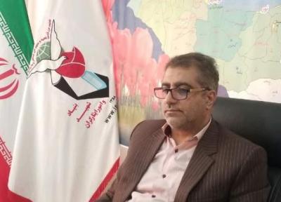 پیام تبریک مدیر کل بنیاد مازندران به مناسبت روز پرستار