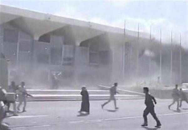 3 کارمند کمیته بین المللی صلیب سرخ در انفجار فرودگاه عدن کشته شدند