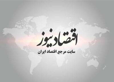 مجوز تراکنش اقتصادی با مخالفان دولت ونزوئلا را صادر شد
