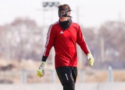 آقای ماسک پوش مقابل پرسپولیس بازی می نماید