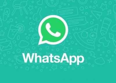 انگلیس نمی خواهد اطلاعات کاربران واتس اپ به فیس بوک منتقل گردد