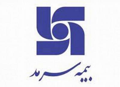 خدمات 24 ساعته بیمه سرمد به مشتریان در ایام نوروز