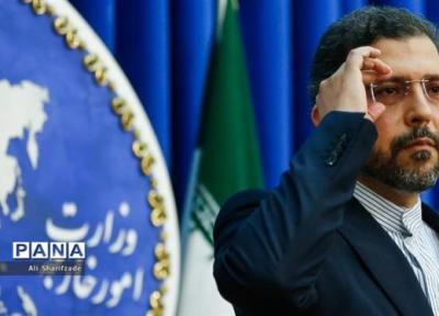 سخنگوی وزارت امورخارجه از سفر وزیر خارجه چین به ایران اطلاع داد