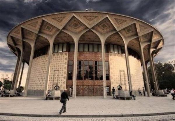 برنامه های جدید مجموعه تئاترشهر در هفته جاری خبرنگاران