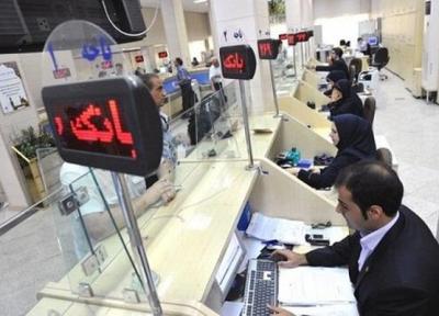 مهلت تسویه بدهی بدهکاران بانکی 6 ماه تمدید شد