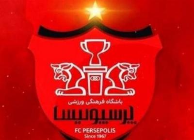 باشگاه پرسپولیس: چرا بازی عقب افتاده استقلال برگزار نشد؟، امیدواریم برنامه لیگ تغییر کند