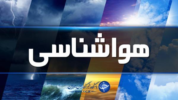 دمای هوا در استان زنجان افزایش پیدا می کند