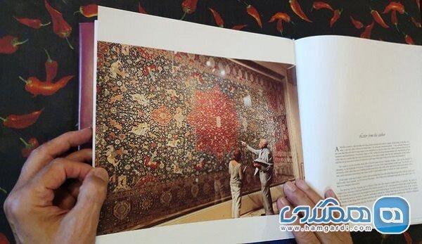 تنها قالی امضادار ایرانی در موزه پتزولی ایتالیا نگهداری می گردد