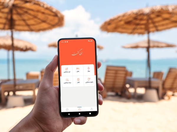 با این برنامه های موبایل، ایرانگردی برایتان راحت می گردد!