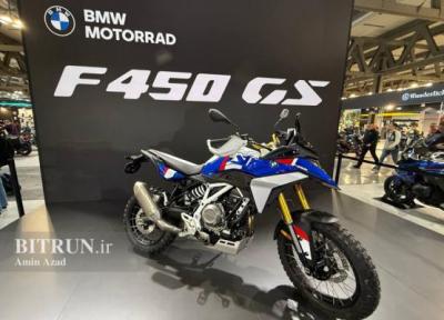 موتورسیکلت ب ام و F 450 GS رونمایی شد؛ کوچکترین GS تاریخ ب ام و